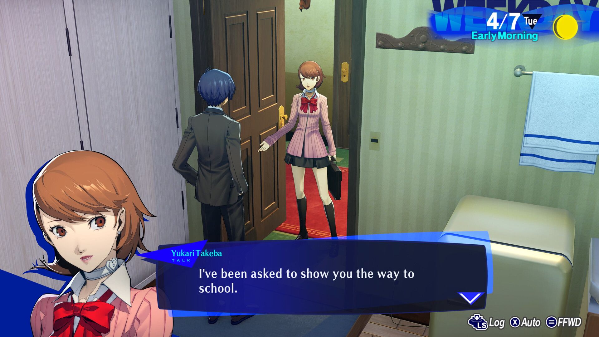 persona-3-reload-press-image-8.jpg