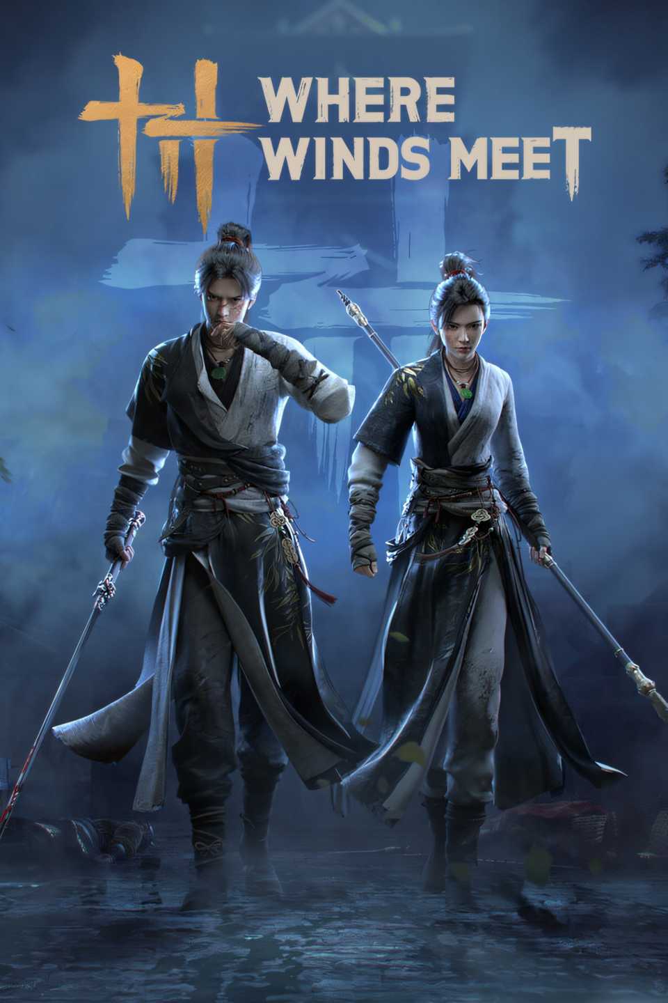 where-winds-meet-tag-page-cover-art.jpg