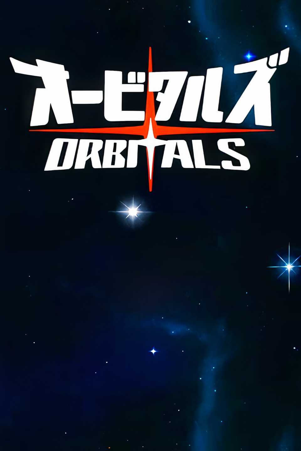 orbitals-tag-page-cover-art.jpg