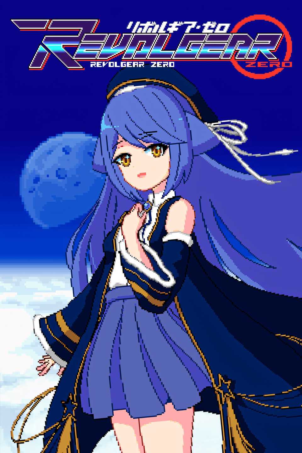 revolgear-zero-tag-page-cover-art.jpg