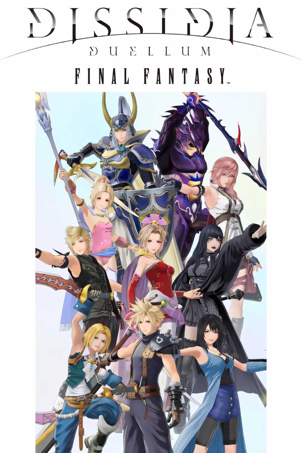 dissidia-duellum-final-fantasy-tag-page-cover-art.jpg