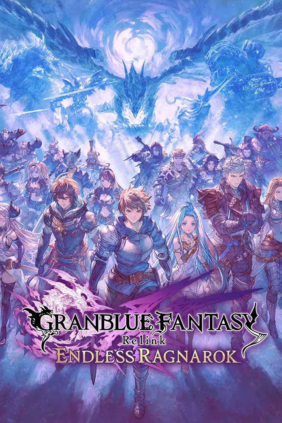 granblue-fantasy-relink-endless-ragnarok.jpg