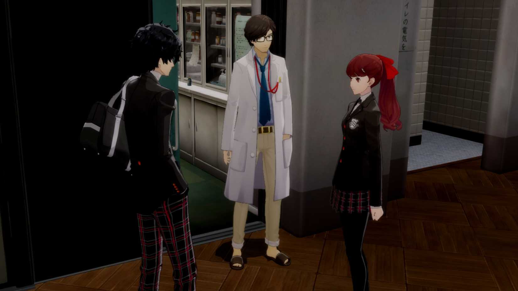 a-scene-featuring-characters-in-a-school-in-persona-5-royal.jpg