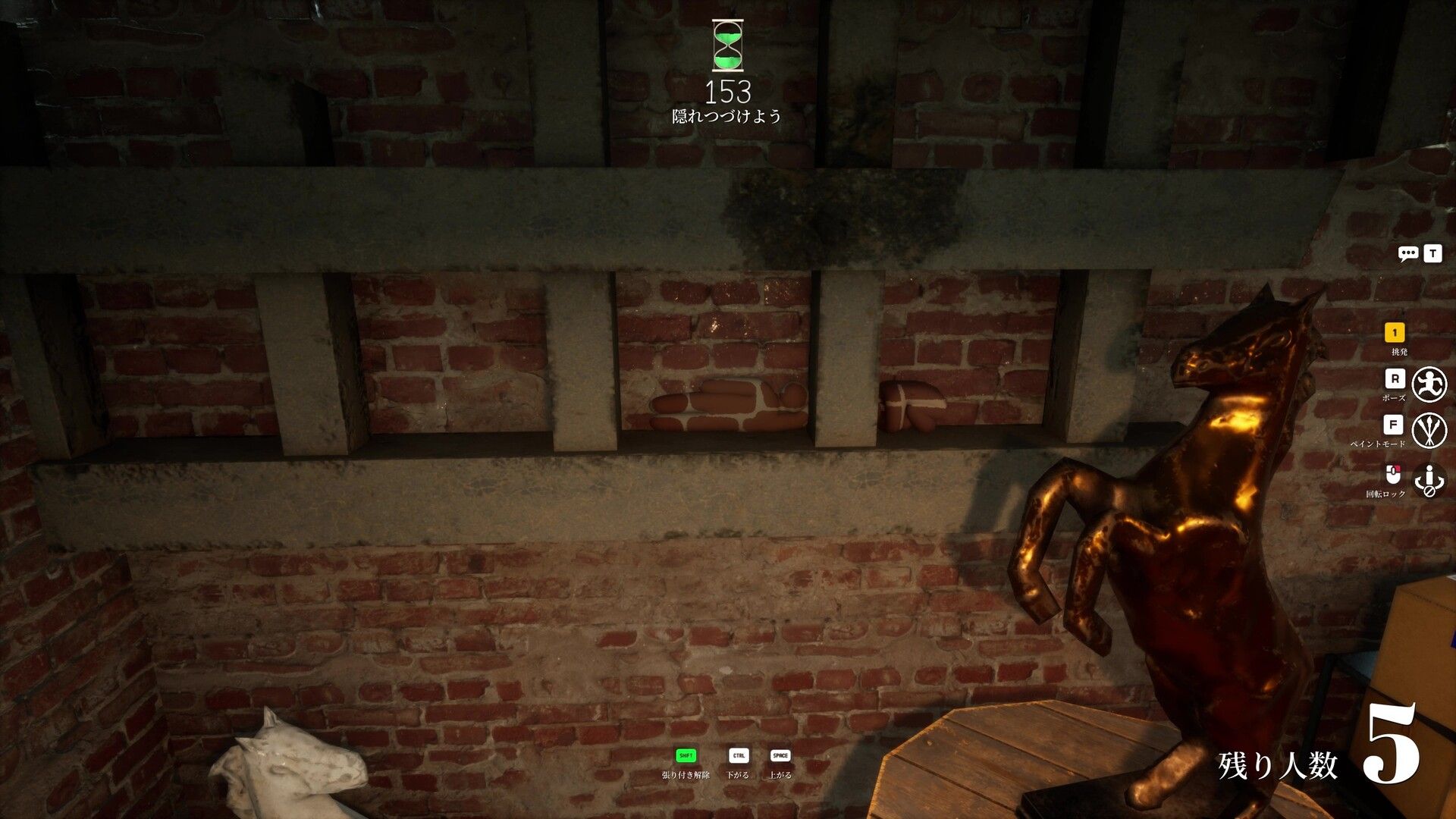 10 Best Hiding Spots in Art Gallery in Meccha Chameleon