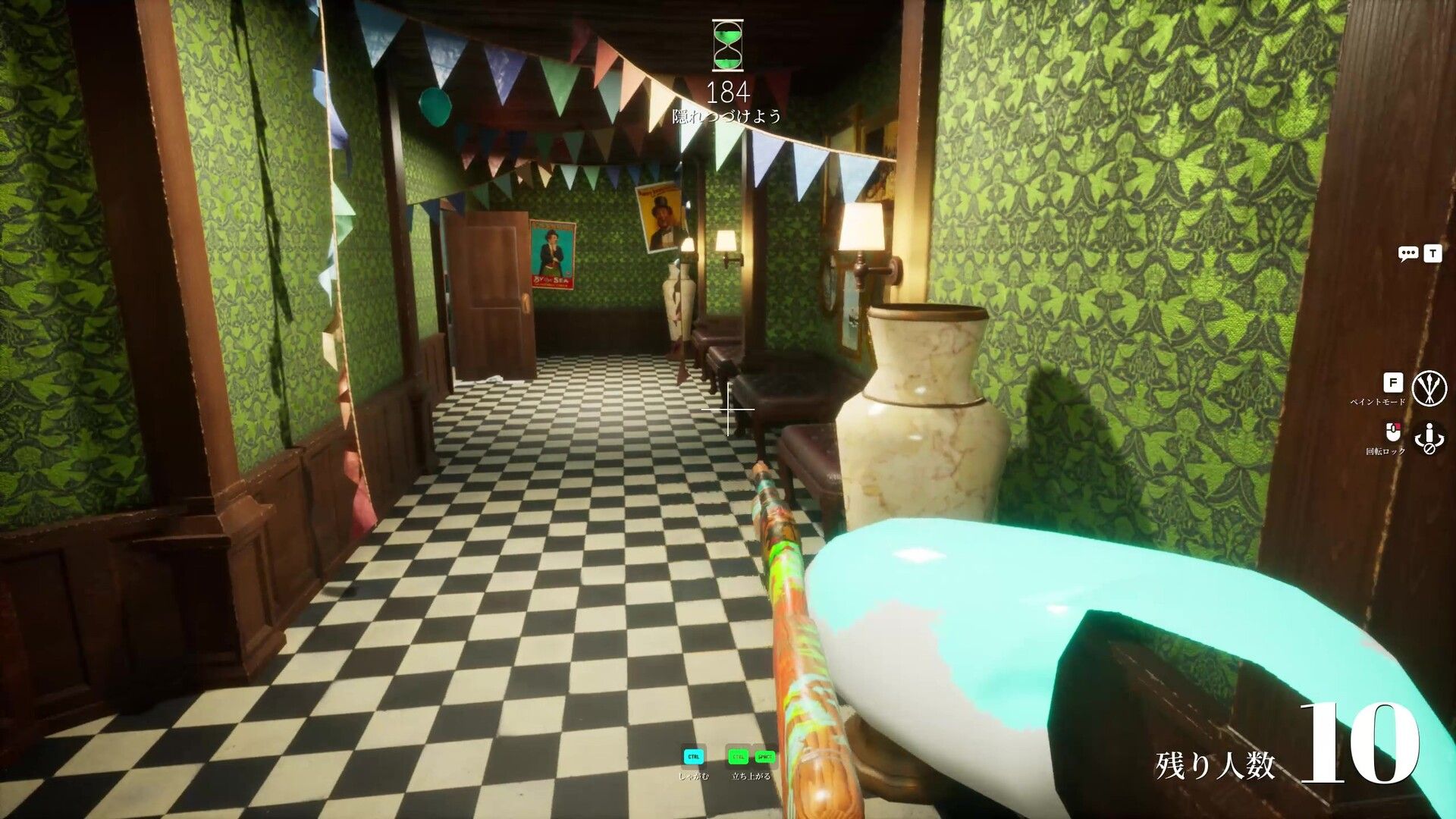 10 Best Hiding Spots in Art Gallery in Meccha Chameleon