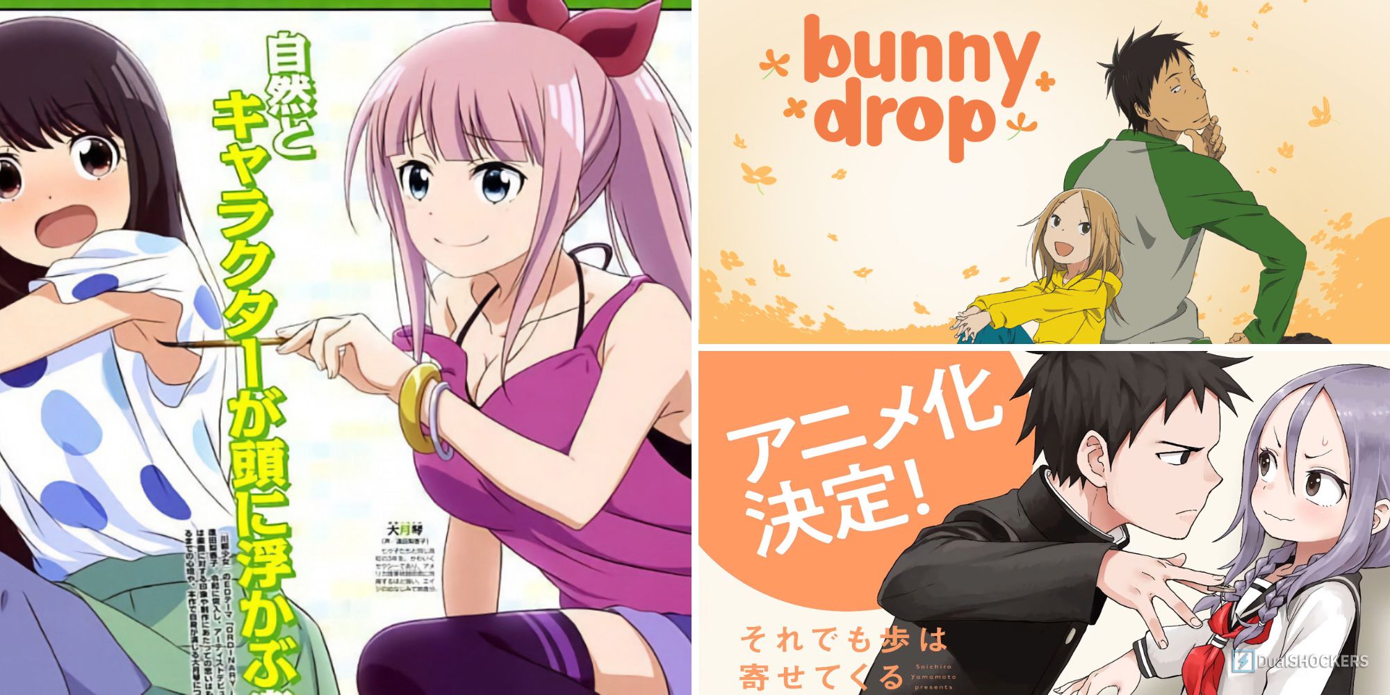 Best Slice-Of-Life Manga Feature